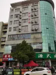 Cenggong Lighthouse Hotel Hotels in Cengong