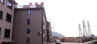 Xiangshan Fengyueting Homestay - Bjergudsigt