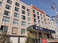 河津艾维尔商务酒店