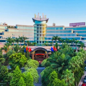 Yinxian Resortel Отели рядом с достопримечательностью «Железнодорожная станция Чанпин»