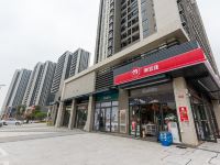 名钻公寓(江门美吉特店)