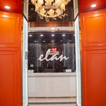 Rising Sun Hotel (Harbin Acheng Impression City) Отели рядом с достопримечательностью «Jintaizu Mausoleum»