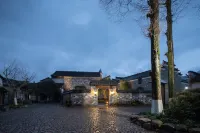 XianXia Inn Hotel a Nianbadu Ancient Town