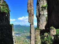 恩施雅颂居山庄 - 酒店附近