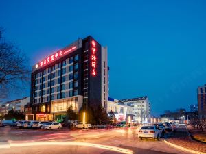 Zhongbei Hotel