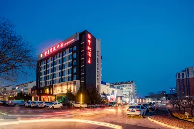 Zhongbei Hotel Hotel dekat Department of Vehicle & Motive Power Engineering， North University of China
