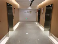 Travis Hotel (Yichun Runda International Branch)