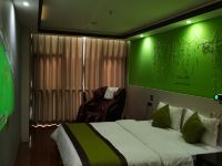 重庆西红柿酒店 - 至尊舒心投影大床房