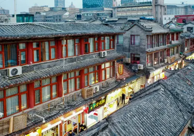 Huazhu Furong Boutique Inn (Jinan Daming Lake Baotu Spring Branch) Hotels in Jinan