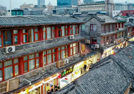 Floral Hotel· Furong Boutique Hotel (Jinan Daming Lake Baotu Spring Branch) Отели рядом с достопримечательностью «Pearl Spring»