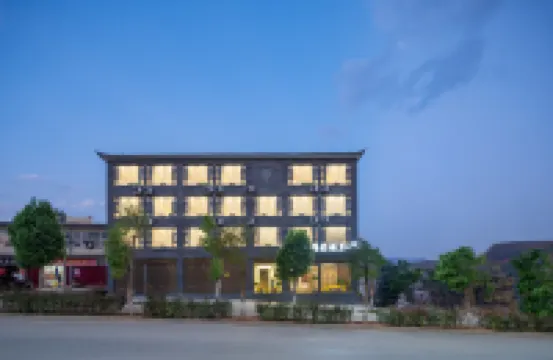 大理嶼海精品飯店（大理機場店） 大理機場附近的飯店