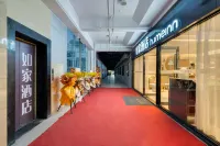 Homeinn · neo (Huzhou Xintiandi) Các khách sạn ở Hồ Châu