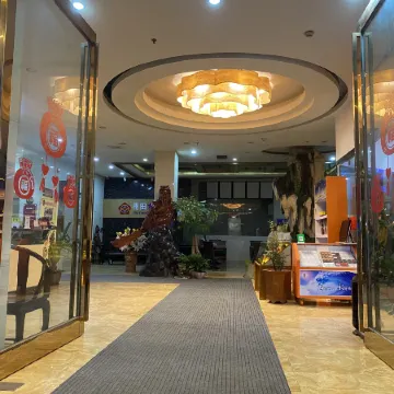 Pingxiang Yutian Hotel