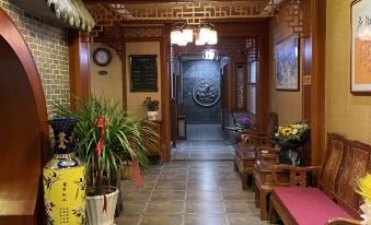 Shiquan Gucheng Guyun Inn