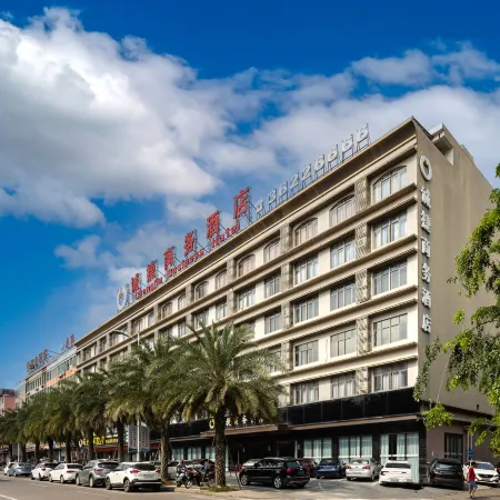 Chengjie Business Hotel (Wanning City Center High-speed Railway Station)