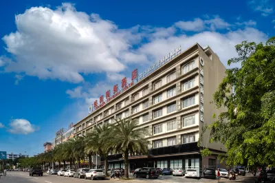 Chengjie Business Hotel (Wanning City Center High-speed Railway Station) Các khách sạn gần Dongshan Ridge