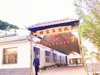 甘家庄客栈(敦煌莫高窟店) - 酒店外部