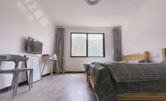Yunhetitiancunshangchunsu Guesthouse