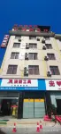 Anxinju Inn