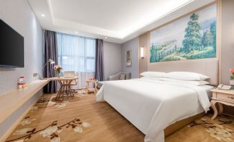 Vienna International Hotel (Dongguan Shipai Ecological Park)