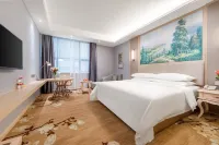 Vienna International Hotel (Dongguan Shipai Ecological Park) Hotels in Shipai Town