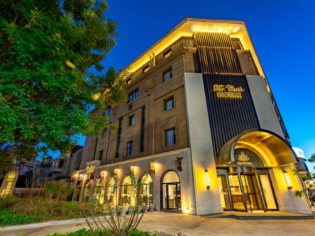 The Castle Hotel - Datong