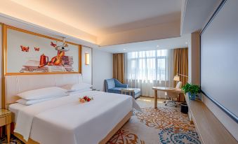 Vienna International Hotel (Urumqi International Airport)