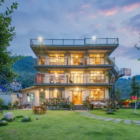 That Week Holiday Inn (Moganshan Bran)