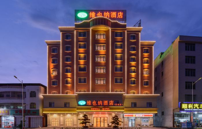 Vienna Hotel (Wuhua Anliu Branch)