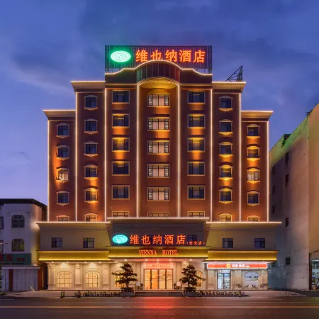 Vienna Hotel (Wuhua Anliu Branch)