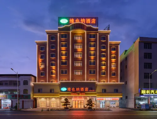 Vienna Hotel (Wuhua Anliu Branch) Hotels in Wuhua