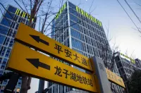 觀雲飯店（鄭州龍子湖地鐵站店） 河南財經政法大學(鄭東校區)附近的飯店