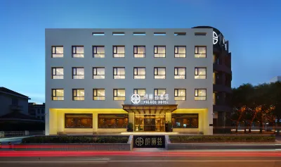 PALACE HOTELS(Tianjin Binhai New Area First Street Store)