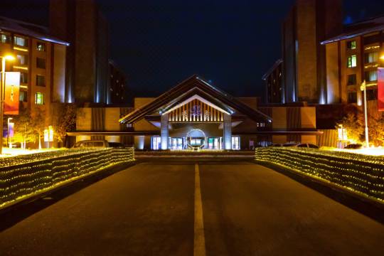 松花湖西武王子大飯店 吉林市 優惠價錢預訂 Trip Com 松花湖西武王子大飯店 吉林市 優惠價錢預訂 Trip Com