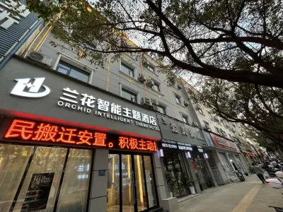 Orchid Smart Theme Hotel Hotels near Qiaojia County People's Government RV Campsite