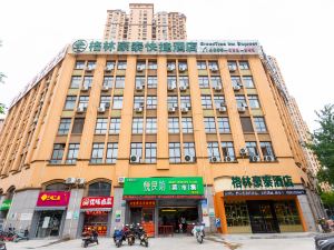 GreenTree Inn (Changzhou Qingfeng Park store)
