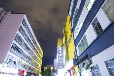 SHENZHEN SUOFEI HOTEL