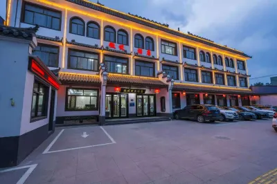 Rongcheng Huayue Hotel