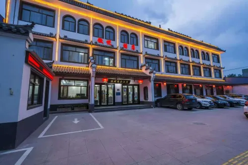 Rongcheng Huayue Hotel - 2 Sao