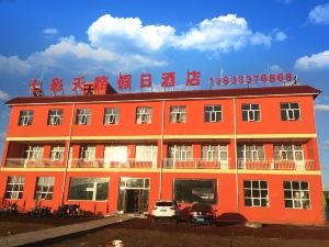 Colorful Tianlu Holiday Hotel (Zhangbei Grassland Tianlu)