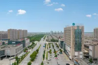 HanTing Hotel (Haiyan Beian Plaza)