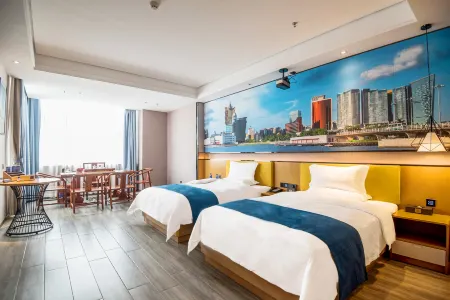 MEHOOD LESTIE Hotel (Foshan Sanshui Plaza)