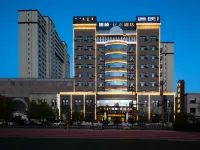Jinyi Youxuan Hotel (Hohhot Xinhua West Street Affiliated Hospital Subway Station Branch) 후허하오터 모스크 주변 호텔