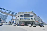 โรงแรมหวงเจีย ฉีหาว เซียงหวู่ - ที่มีที่จอดรถ