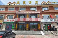 Aershan Huangyu Hotel Hotels near Yiershi Town