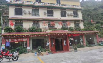 Batang Xiaoyan Hotel