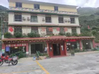 Batang Xiaoyan Hotel