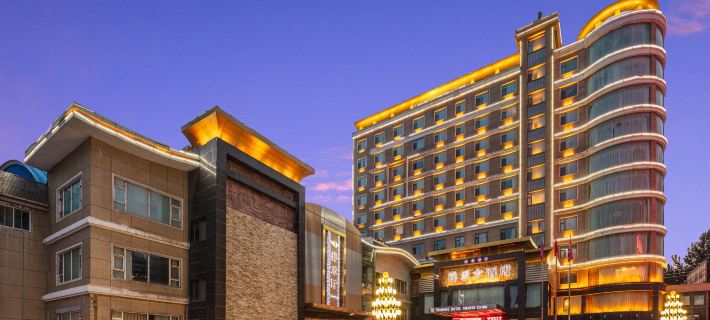 Xianghe Hotel Hotéis em Yangquan