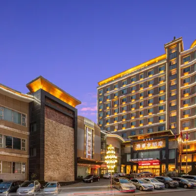 Xianghe Hotel Hotels near Shanxi Institute of Engineering and Technology