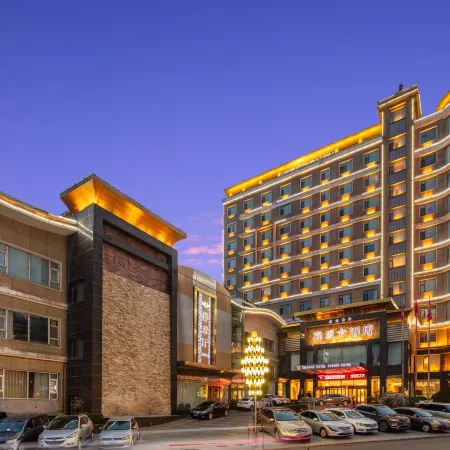 Xianghe Hotel